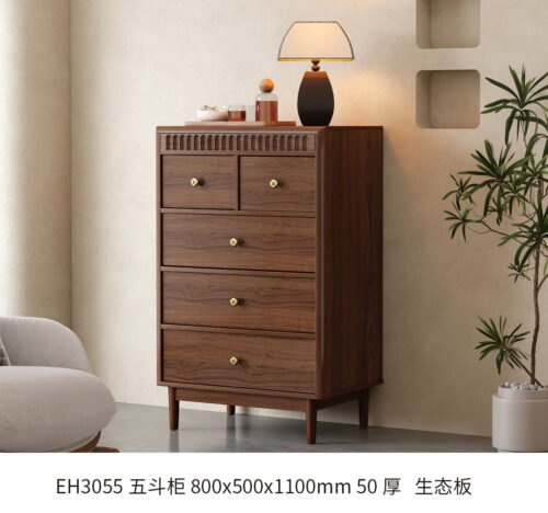 Chest of drawers EH3055