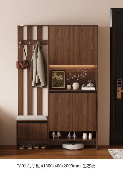 EntrywayCabinet T802