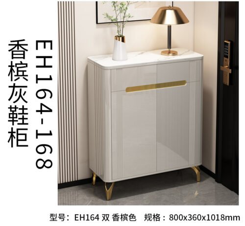 EH164